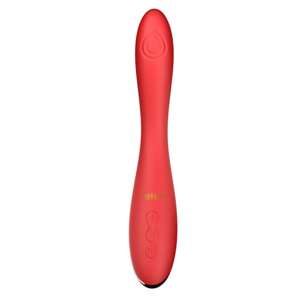 HK LETEN - V01 2-in-1 G-Spot Wand (Chargeable - Red) HK LETEN - V01 2-in-1 G-Spot Wand (Chargeable - Red)
